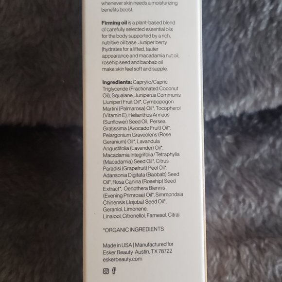 ESKER FIRMING OIL 20OZ $45 - Picture 8 of 9